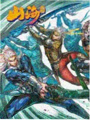龙骑 骑士图鉴 花梦头像